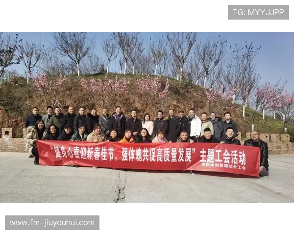 单位组织足球比赛增进员工凝聚力与健康促进活动的意义与效果分析 单位组织足球比赛增进员工凝聚力与健康促进活动的意义与效果分析